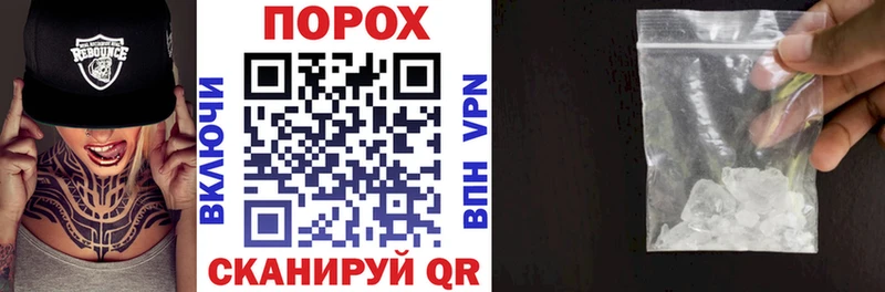 Амфетамин 97%  Жигулёвск 