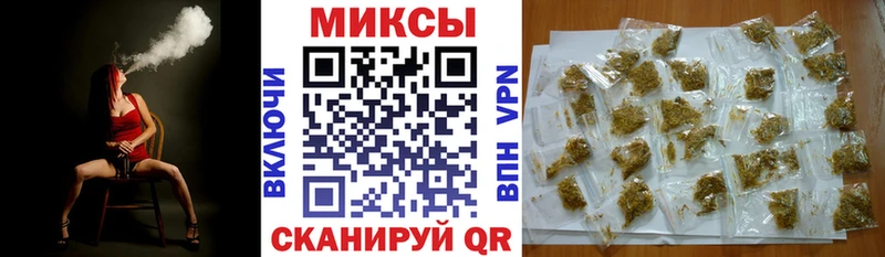 БУТИРАТ BDO 33%  мега   Жигулёвск  наркота 