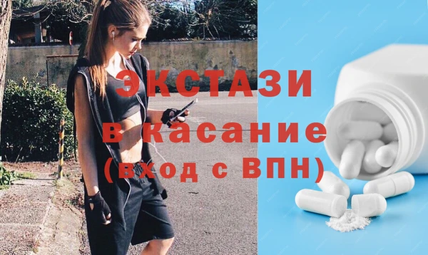 мяу мяу мука Бородино