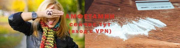 гашишное масло Бугульма