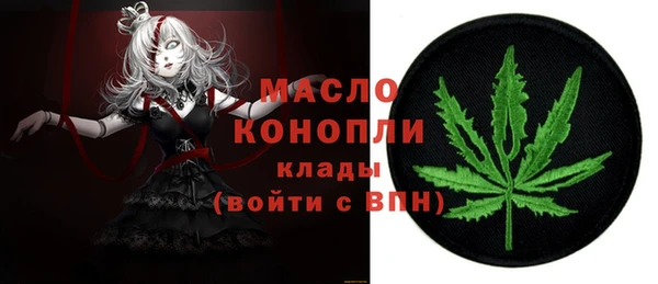 прущий лед Верхнеуральск