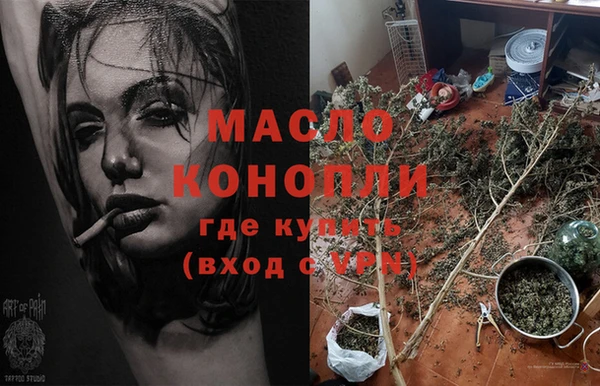 прущий лед Верхнеуральск