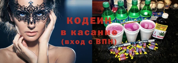 прущий лед Верхнеуральск