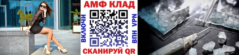 цена наркотик  Жигулёвск  Метамфетамин витя 